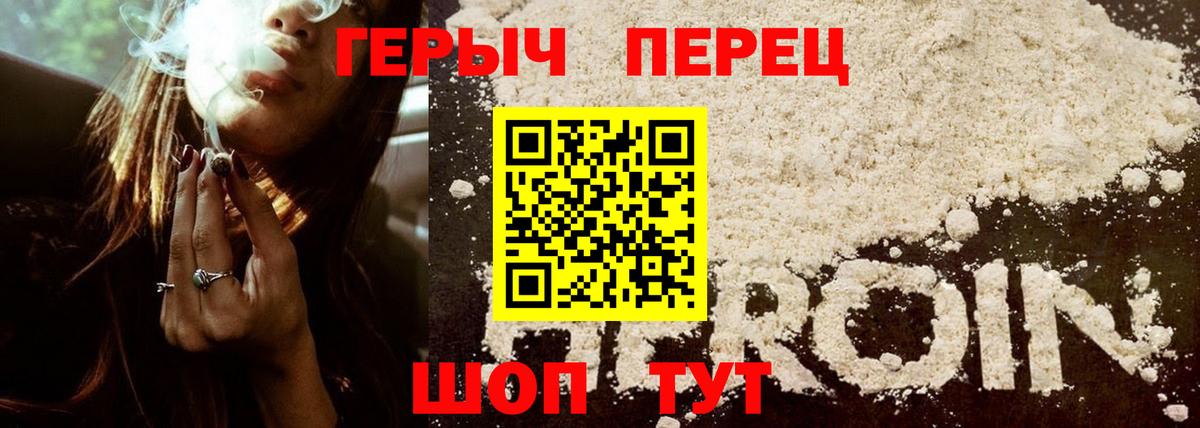 МДМА  Ханты-Мансийск  Меф   Вход с VPN  ГАШ  Марихуана  Кодеин 