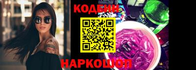 ешки Можайск