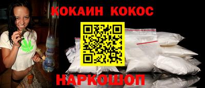 меф Можга