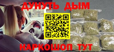 меф Можга