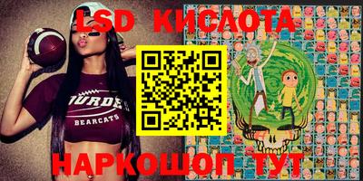 наркотики Моздок