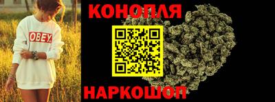 меф Можга