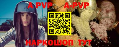 ешки Можайск