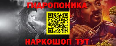 наркотики Моздок