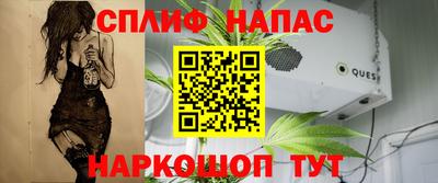 меф Можга