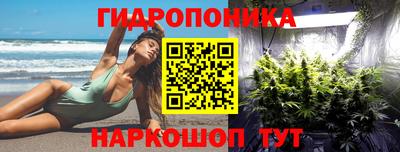 меф Можга