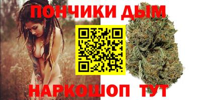 меф Можга