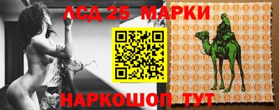 ешки Можайск