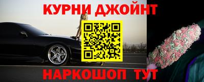 меф Можга