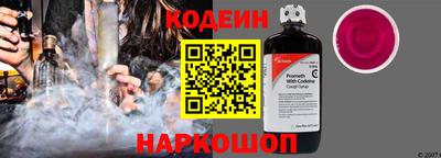наркотики Моздок