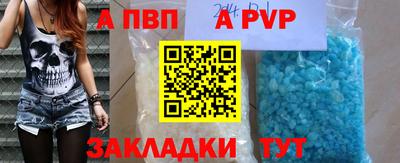 наркотики Моздок
