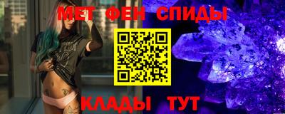 ешки Можайск