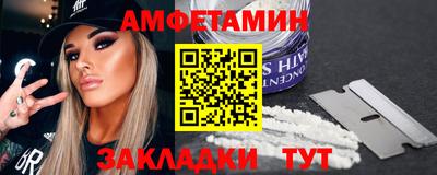 наркотики Моздок
